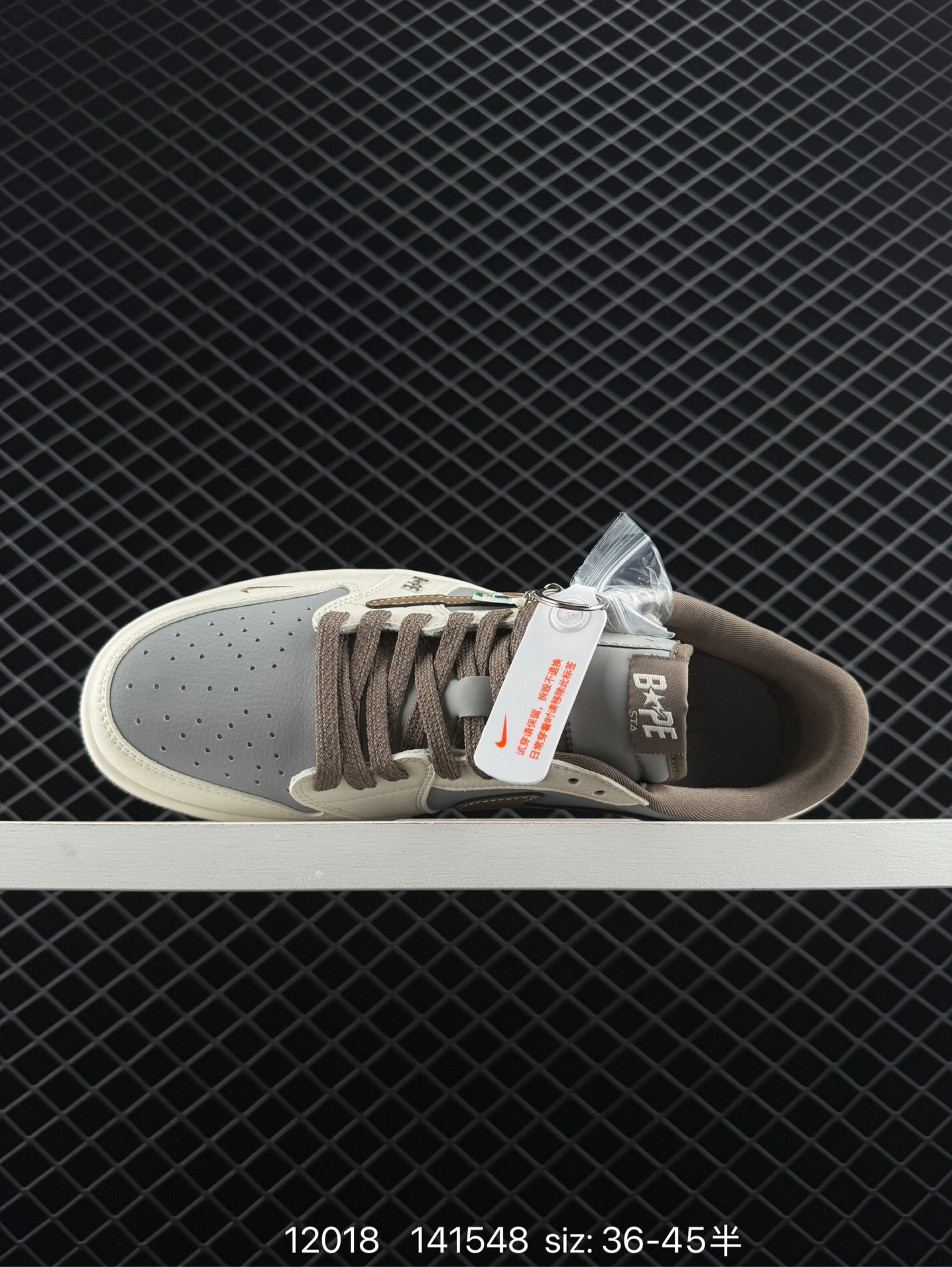 Travis Scott x Air Jordan 1 ” Reverse Mocha “